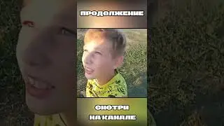 ПРОДОЛЖЕНИЕ УЖЕ НА КАНАЛЕ #funny #video #memes #mortal #combat #mortalkombat #nerd #film #