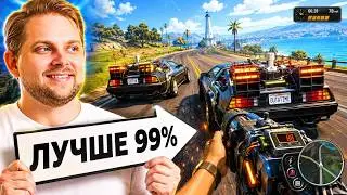 3 НОВЫЕ ИГРЫ для тех кто НЕ ЗНАЕТ во что играть