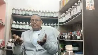 How to use Onosmodium 200ch best homeopathy medicine for sexual weakness 2nd part