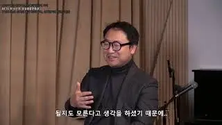 건축의 낙 EP-4. stpmj, 잠실종합운동장