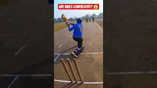 Ball Stumps pe Lagi&hellip; Phir Bhi Not Out! 😱 Kyun?