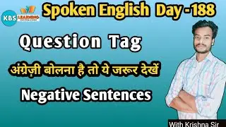 Question Tag ll Negative Sentences ll   #kbslearning 