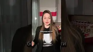 Какие данные о бывших подписках и чатах хранит Telegram? #news #telegram #беларусь