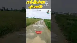 #clean environment#after rain#punjab#pakistan