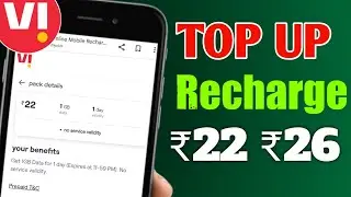 Vi 1day Data Top Up Recharge Plan | Vodafone Idea Recharge Plan Top Up 
