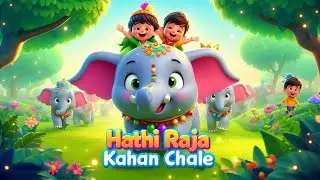 हाथी राजा नॉनस्टॉप रोमांचक किड्स राइम्स | Hindi Kids Rhymes | Bablu Rhymes TV |
