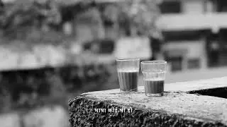Society Tea | Chayari | To Charche, With Love, Chai