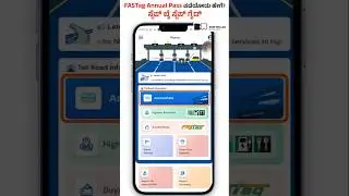 Get FASTag Annual Pass in Minutes - Complete Demo! #Shorts #fastagpass #annualpass