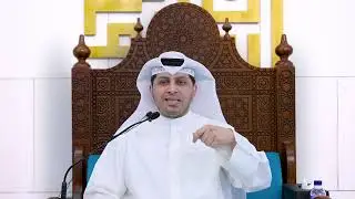 كم رصيدك عند الله  | الشيخ طلال فاخر  | مسجد الغانم والخرافي