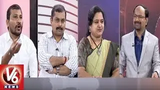 Special Discussion On Polling Percentage In Telangana | Good Morning Telangana | V6 News