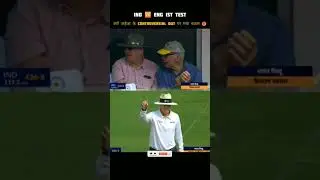 controversy 😮 ravindra jadeja ibw out vs eng #short
