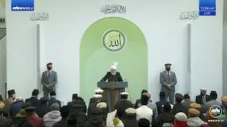 Friday Sermon 30 January 2026 (English) - Allah Is Supreme: The Prophet's Love at Uhud