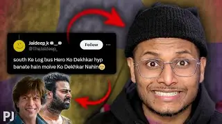 Sabse Bakwas Film Opinions 🫵 ⋮ The Worst Hot Takes On Movies