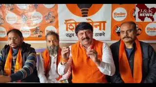 Discrimination against Jammu at educational and developmental levels will not be tolerated