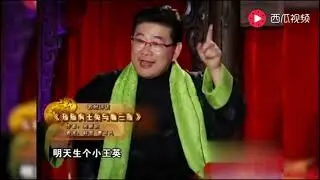 Cao Kefan, host of Shanghai TV and actress Han Xue, guest-starred in Suzhou Pingtan performance.