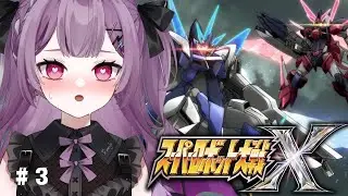 【スーパーロボット大戦X】㊗スパロボ新作発表雑談＆ガノタVtuberのスパロボⅩ初見プレイ！✊第7話～第8話┋ #3【#新人Vtuber/レミュル】