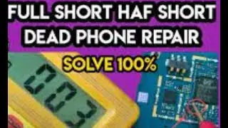 All samsung keypad phone full short solution / All samsung keypad mobile Dead Solution 2023