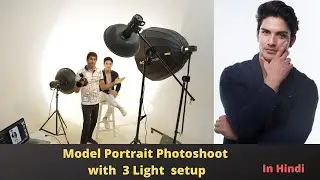 Portrait Photoshoot with 3 Light setup | Hindi