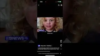 Latest GUS LAMONT #missingchild #missingperson #missing #nine #news #breakingnews #justice #child