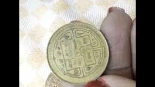 Brass coin, old, rare , antique