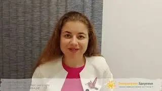 Мультивитамины Дейли Витс Нау Фудс (Daily Vits Now Foods) - полезные свойства препарата
