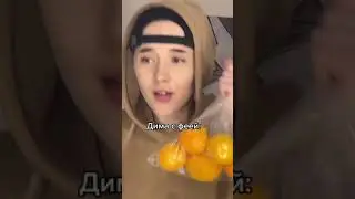 Алена Сахнова❤️Alena Sahnova❤️Фея и жираф❤️(3)