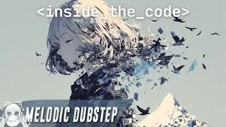 Ardenz - Inside the Code