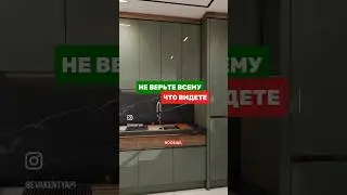 Про бредовые идеи от не до дизайнеров .. У меня прям сильно пригорает от этого