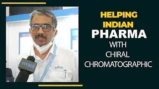 Daicel Chiral Technologies - Global Pharma CRO || Indian Lab Expo 2021 || Hybiz tv