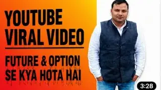 Trading ek juwa se kam nahi #social #tending #life #viral #finance #motivation #trending#stockmarket