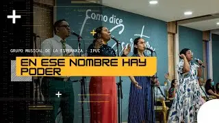En ese NOMBRE HAY PODER - Alguien ESTÁ AQUI yo se que ES CRISTO | GME