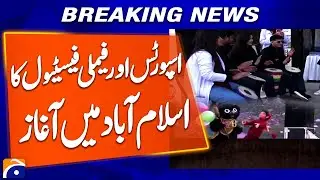 &ldquo;Islamabad Hosts Big Sports, Tourism and Family Festival&rdquo; | Breaking News | Geo News