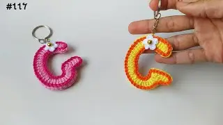Брелок крючком буква 