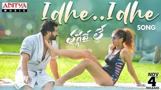 Idhe Idhe Le Lyrical Song | Thaggedele | NaveenChandra | Ananya Raj | Hari Charan | Charan Arjun