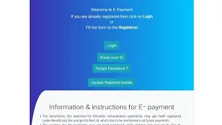 Vendor Registration MDU | Beneficiary ID | E-payments