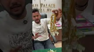 Gold Plated Silver Chain for wholesale prices #gold #24ctgoldplatedjewellry #goldaccessories