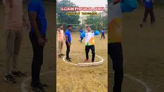 Ujjain Physical Guru shot put mp police boys #policephysical #mppolice #policebharti #longjump