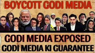 GODI MEDIA EXPOSED VIDEO | GODI MEDIA FUNNY MEMES | GODI MEDIA EXPOSE #godimedia #godimediainsult
