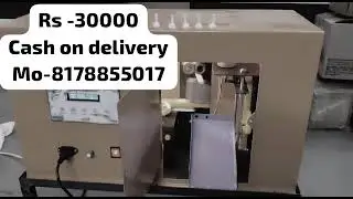 fully automatic round cotton wick machine|automatic machine|automatic round cotton wick machine