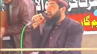 Hafiz Ehsan ur Rehman Tayyabi Naat Shreef Mahfil Melad or bare gayari shareef  2016