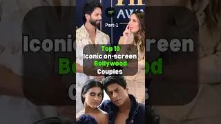 Bollywood&rsquo;s most iconic couples that defined romance! #bollywood #iconic #couple #shorts