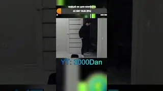 @3000Dan прошёл Crazy II на стриме! #shorts #3000dan #нарезки #стрим #gaming #live