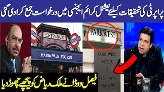 11 Properties of Federal Minister Faisal Wada Worth Millions in London
