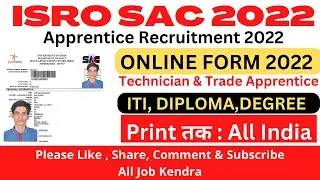 ISRO SAC Apprentice Online Form 2022 Kaise Bhare &brvbar;&brvbar; How to Fill ISRO SAC Apprentice Online Form 2022