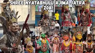 Naradevi Jatra 2025 | Shree Nyatabhulu Ajima Naradevi 2081