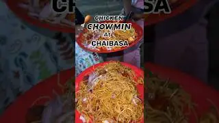Chicken chowmin at chaibasa #streetfood #food #foodie #foodvlog #chickenrecipe #chickenchowmein