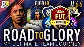 Награды за победу в драфте FUT! Улучшения Лиги 1! &mdash; FIFA 18 RTG &mdash; #66 &mdash; Моё путешествие в Ultimate Team
