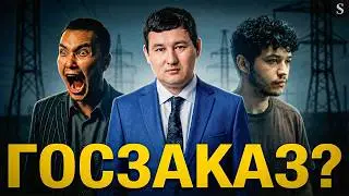 SALEM &mdash; ЭТО ГОСЗАКАЗ? Кто снял &laquo;5:32&raquo; и &laquo;Шекер&raquo;