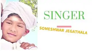 Jakhadha Jothi - Badaga Hethey Song