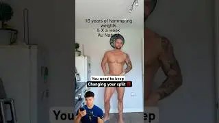 Не тратьте ГОДЫ прогресса 📉